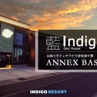 Tajiri में, होटल Free Parking and Sauna INDIGO GEO HOUSE DS2DS3