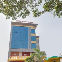 Hotel New Shiv INN, hotell sihtkohas Vadodara lennujaama Vadodara Airport - BDQ lähedal