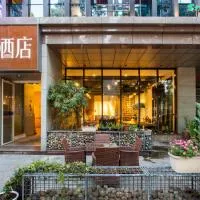 Wuyu Hotel Chongqing Southwest University & Jialing Riverside, Hotel in Chongqing