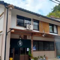 Viesnīca 民泊 菅田 金物屋のおばあちゃんち 下呂市金山町菅田 pilsētā Gero