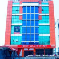 Hotel Gajur Palace, hotel near Bhojpur Airport - BHP, Itahari
