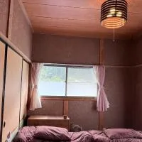 Tonegun - House - Vacation STAY 17719, hotel a Kawaba