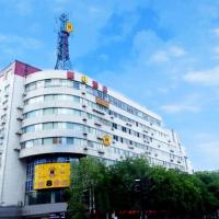 Super 8 Hotel Chengde Imperial Summer Resort, hotel poblíž Chengde Puning Airport - CDE, Čcheng-te