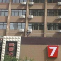 7 Days Premium Zhangye West Toursim Bus Station, hotel poblíž Zhangye Ganzhou Airport - YZY, Čang-jie