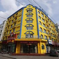 7 Days Inn·Ulanqab Tsining railway station, hotel poblíž Ulanqab Jining Airport - UCB, Ulanqab