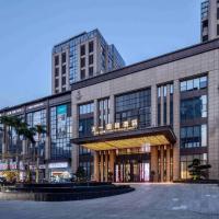 Taiyi International Hotel, hotel poblíž Wenzhou Longwan International Airport - WNZ, Wen-čou