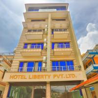 Hotel Liberty, hotel perto de Aeroporto de Pokhara  - PKR, Pokhara