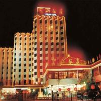 Chengde Yunshan Hotel, hotel poblíž Chengde Puning Airport - CDE, Čcheng-te
