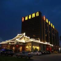 Li Hao Hotel Beijing Capital Airport and Exhibition Center, hotel poblíž Letiště Beijing Capital - PEK, Peking