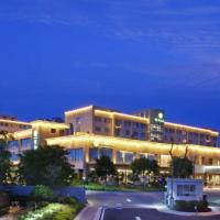 Fuzhou Fliport Garden Hotel, hotel poblíž Mezinárodní letiště Fuzhou Changle - FOC, Xianqi