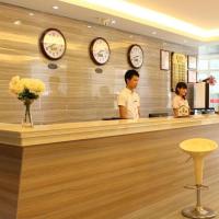 169 Business Hotel, hotel poblíž Letiště Beijing Capital - PEK, Peking