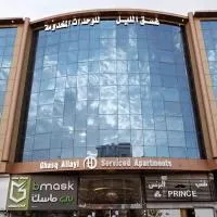 غسق الليل 2 للشقق المخدومة, отель в городе Al Qarāḩīn