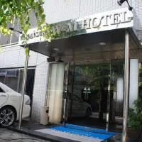 Takatsuki W and M Hotel, hotell sihtkohas Takatsuki