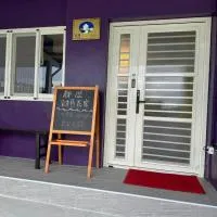 都歷財哥民宿 Du Li Cai Ge B&B, hotel i Feng-ch'üan