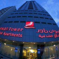 Ewan Tower Hotel Apartments, hotell i Ajman
