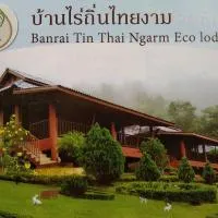 Banrai Tin Thai Ngarm Eco Lodge, hotel a Ban Mae Nai