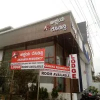 Hassan में, होटल AKSHAY RESIDENCY