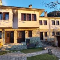 Αρχοντικό Βαρσάνη !, hotel a Anilio Metsovo