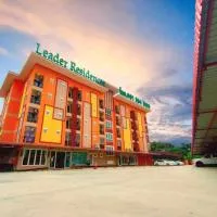 Leader Residences - ลีดเดอร์ เรสซิเดนซ์, hotel di Ban Thap Nang