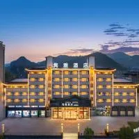隽雅酒店芙蓉镇景区点, хотел в Wangcun