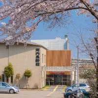 河内長野荘, Hotel in Nagano