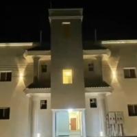 Evora إيفورا, hotel poblíž Letiště Sharurah - SHW, Sharurah