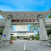 Guangdong Yingbin Hotel, ξενοδοχείο στο Γκουανγκζού