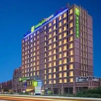 Holiday Inn Express Qingdao Hongdao Station by IHG - Qingdao International Airport, מלון בצ'ינג דאו