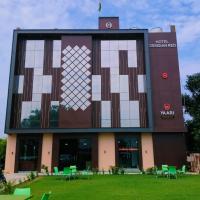Hotel Obsidian Red, hotel near Gorakhpur Airport - GOP, Gorakhpur