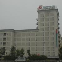 Jinjiang Inn - Shenzhen Airport, hotel near Shenzhen Bao'an International Airport - SZX, Bao'an