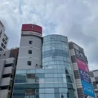 Tachikawa Regent Hotel – hotel w mieście Tachikawa