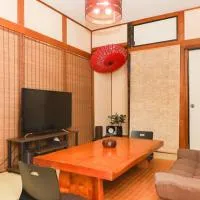 犬山1棟貸切り-guest house SAKURA, hotell i Inuyama