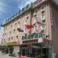 Weihai में, होटल GreenTree Inn Shandong Weihai Bus Station Express Hotel