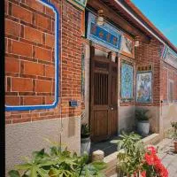 Yancheng iYiZhan Ancient House B&B, hotel di Jinsha