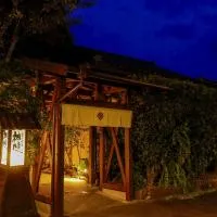 Hanare no yado Kamigakure, hotelli kohteessa Takachiho