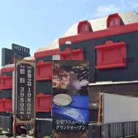 奈良生駒市 Yes We Can イエスウィキャン 生駒店ー大人専用ー, hotel in Ikoma