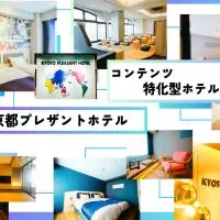 Kyoto Pleasant Hotel, ξενοδοχείο σε Nishijin