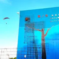 Iioka में, होटल Hotel KAZENOIRO