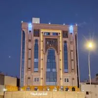 Ajyal Al Madina Hotel 2 – hotel w mieście Sīdī Ḩamzah