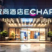 Echarm Hotel Guangzhou Baiyun Station Julong Metro Station, Hotel in Guangzhou