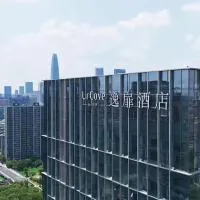 宁波国际会展中心逸扉酒店 By HYATT، فندق في نينغبو