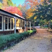 Viesnīca Huntington Lodge and Cottage pilsētā Mount Tomah