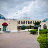 Jabal Akhdhar Hotel, hotel in Al ‘Aqar