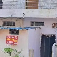Sitaram Atithi Grha, ξενοδοχείο σε Godarpura