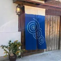 漁師宿三浦屋三友丸, hotel a Ikeda