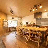 桜たろう紅葉じろうの都-7月直近バーゲンプライス!家族 友人広々快適!別府 湯布院 九州観光アクセス良!キッズエリア大好評!, hotel v destinaci Akizuki