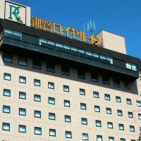 Kushiro Royal Inn、釧路市にある釧路空港 - KUHの周辺ホテル