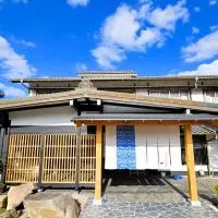 Saginoyusou, hôtel à Yasugi