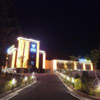 Vivid Hotel, hotel near Muan International Airport - MWX, Muan