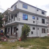 Manthali Community Homestay No13 Aakase, hotel near Ramechhap Airport - RHP, Rāmechhāp
